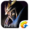 漣IOSv1.3.0 iPhone/ipad