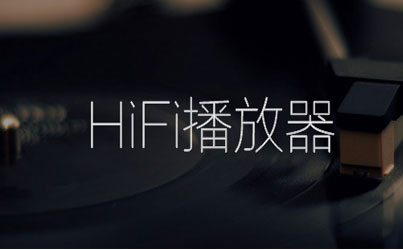 hifiĸ-hifiֲа