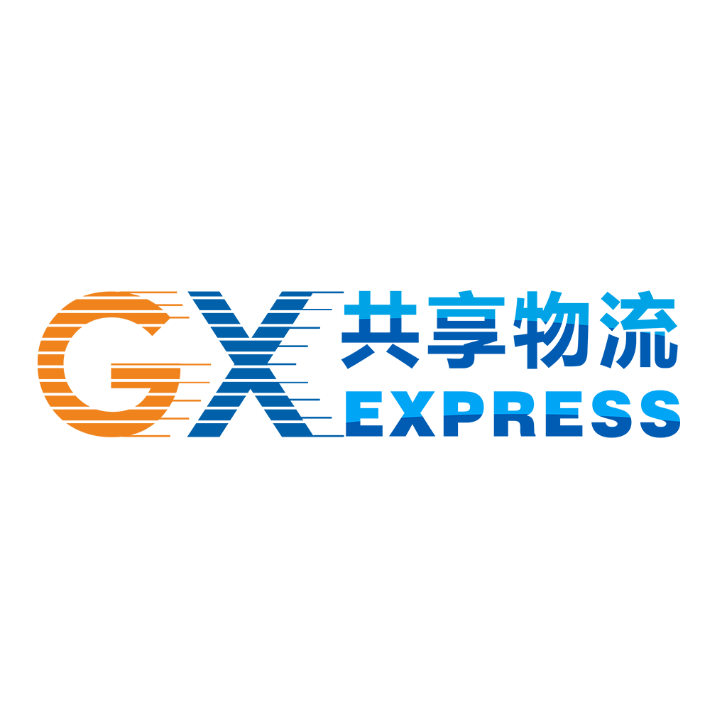 GX共享物流