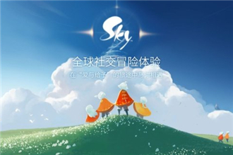 sky光遇什么时候出 sky光遇国内测试时间定档三月中旬