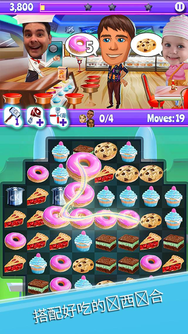 Crazy Kitchen(ĳ)v4.9.5 ׿