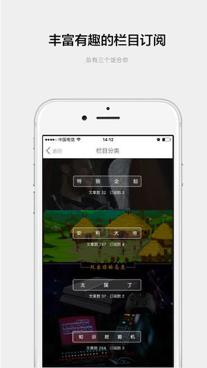 iosv1.2.3 iphone