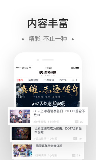 컢羺appv1.0.5 ֻ