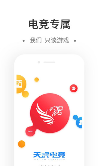 컢羺appv1.0.5 ֻ