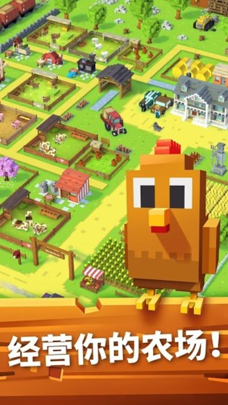 Blocky Farm(ũ)v1.0.39 ׿