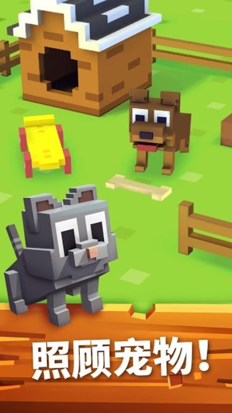 Blocky Farm(ũ)v1.0.39 ׿