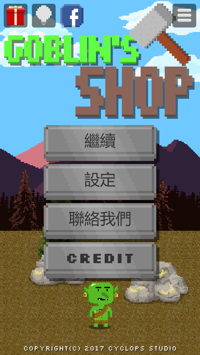 Goblins ShopϷv1.2.0 °