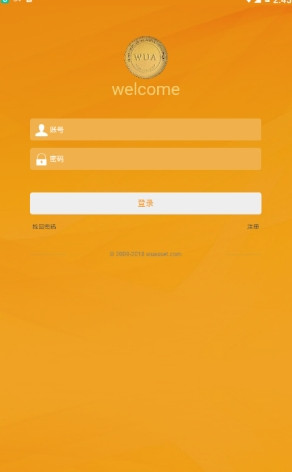 WUA智联币v1.0 安卓版