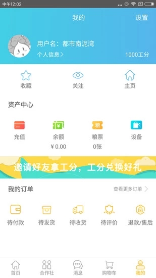 appv1.0.0 ٷ