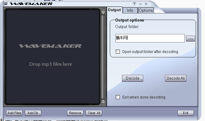 WaveMakerv2.5 Ѱ