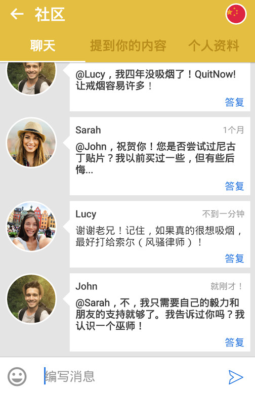 QuitNow! PROAPPv5.80.1 Ѱ