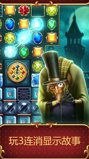 Clockmaker(ӱιٷ)v29.228 ׿