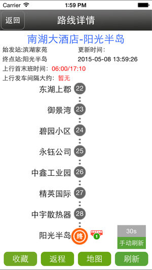 ̩繫v1.4.5.1 °