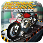 Motor Mechanic(摩托车技工模拟器)v1.1 手机版