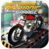 Motor Mechanic(Ħгģ)v1.1 ֻ