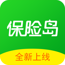 保险岛appv7.0.0 官方版