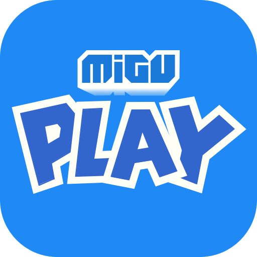 MiguPlayv1.0 ׿