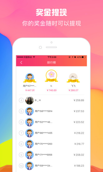 Խappv1.0.5 ׿