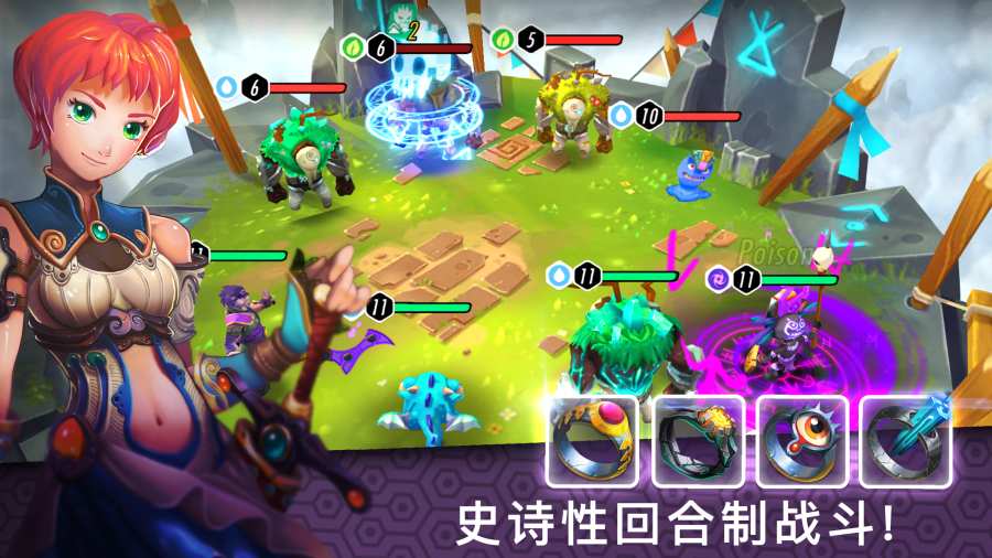 Heroes of Rings - Dragon War(英雄之戒猎龙战争)v1.03.17 安卓版