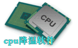 cpu