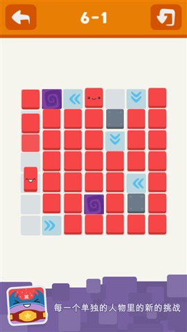 Mr. Square(Ϸ)v1.3.5  °