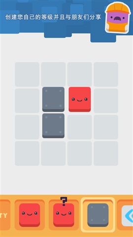 Mr. Square(Ϸ)v1.3.5  °