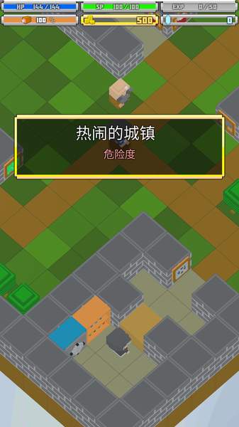 战术RPG安卓版v1.6.1 官方版