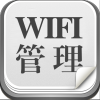 WIFIv1.0 ׿