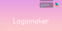 Logomaker