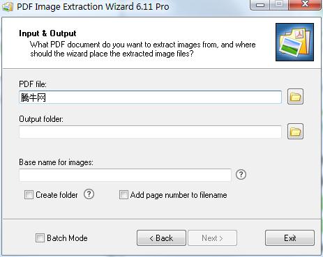 PDF Image Extraction Wizardv6.32 ٷ