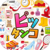 PittankoƷϷv1.0.5 ׿