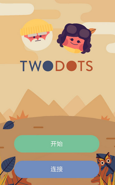 Two Dots(߽֮ް)V3.8.2 ׿