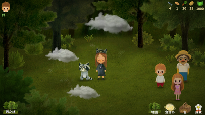 Сֹ֮iOS°v1.0 iPhone/ipad Ѱ