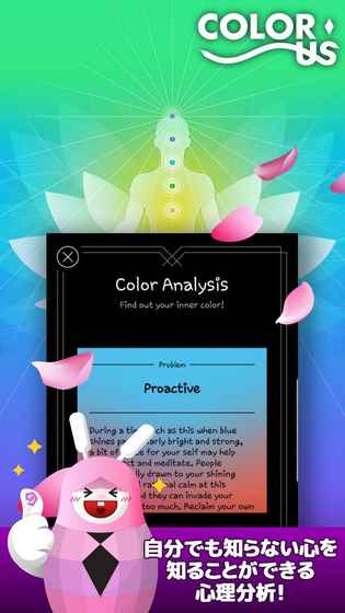 ColorUs(CoolorUsװ)v1.0.2 °