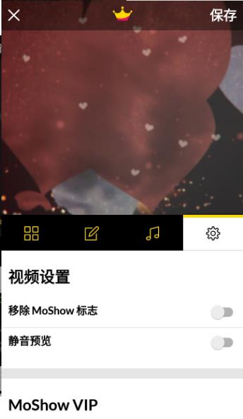 MoShow appv1.0.36 ׿