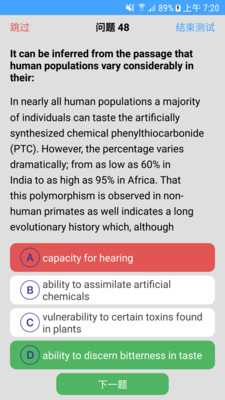 PTEv1.0 ׿