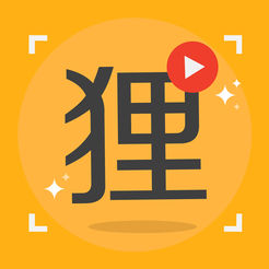 狸老师v1.5.0 安卓版