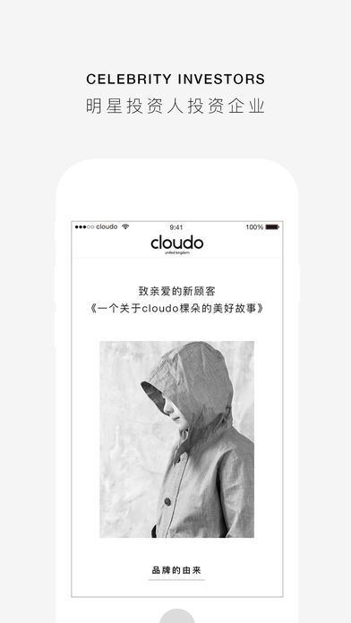 cloudokidsͯװٷv3.2.6 ׿