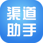 好房渠道助手appv2.0.0 安卓版