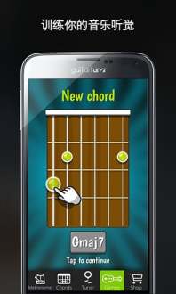 GuitarTunaappv4.0.7 ׿