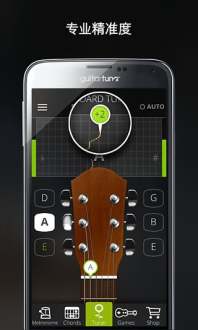 GuitarTunaappv4.0.7 ׿