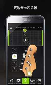 GuitarTunaappv4.0.7 ׿