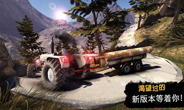 TruckDriver2(Ұ֮޽Ұ)v1.0.5 ׿