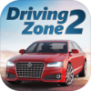 Driving Zone: Russia(ʻ2ƽ)v1.0 ׿