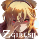 Zgirls2(感染少女2终末之人手游)v1.0.18 安卓版