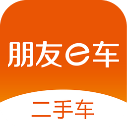 朋友e车app下载v3.0.1 安卓版