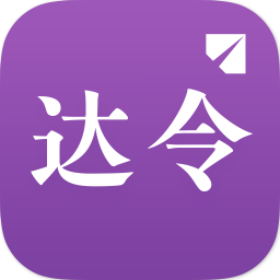 ȫû԰V5.8.0