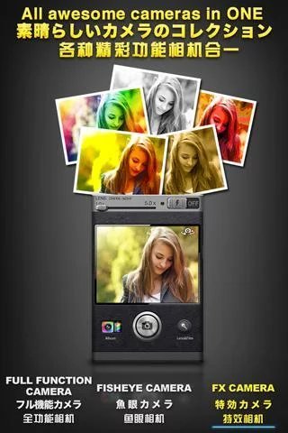 Camera+ʦ°v1.0.10 ֻ