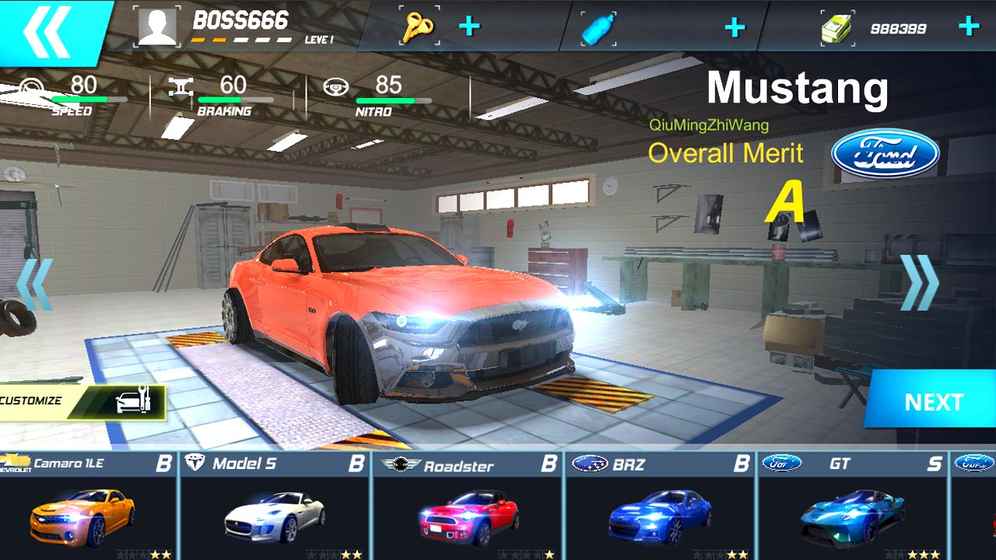 Crazy Drift Racing City 3D(Ư)v1.0 ׿