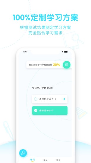 JIONGBOOKv2.0.3 ׿